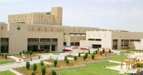 بوابة المتدربين تسجيل الدخول 1444 معهد الادارة العامة