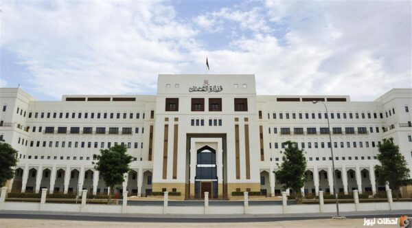 التدوير الوظيفي وزارة العمل عمان: التحديات والفرص