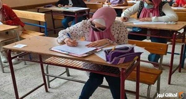 جدول امتحانات الثانوية العامة 2023 بالتوقيت الصيفي الجديد