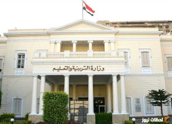 كيفية تحقيق النجاح في امتحان المهارات المهنية للصف الرابع الابتدائي في مصر