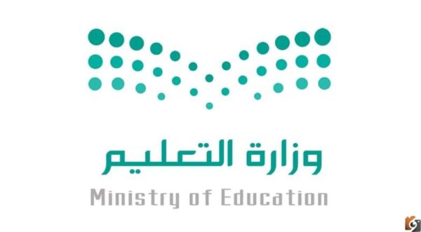 التعليم تعلن عن جدول العطلات الرسمية للعام الدراسي