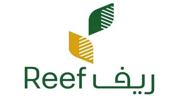 دعم ريف احصل على تفاصيل الدخول وكيفية الاستعلام عن الدعم وموعد نزوله بعد قبول الطلب على reef.gov