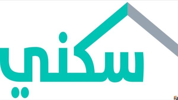 رقم سكني المجاني الموحد 1444 رقم الدعم السكني