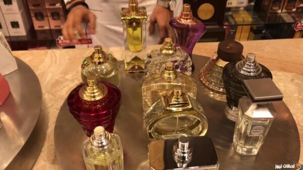 سعر عطر ريما من الماجد للعود 1444 عطر ريما من الماجد
