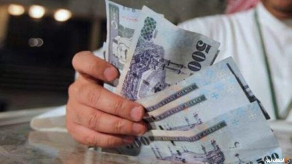 شروط قرض الضمان الاجتماعي 30 ألف بدون كفيل 1444