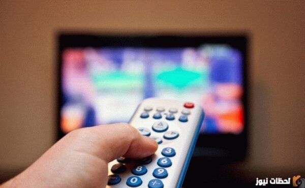 تردد قناة مصر البلد