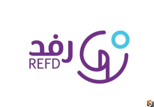 رابط منصة رفد السعودية: المنصة الحديثة لتوظيف العمالة السعودية