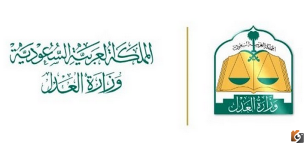 كيف يتم تحديث صك عقاري للمتوفي؟ تحديث صك للمتوفي 1444