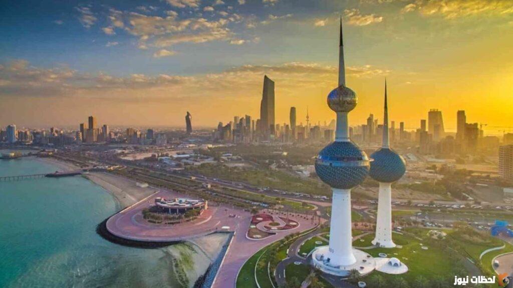 تفاصيل وشروط الحصول على تأشيرة الزيارة لدولة الكويت