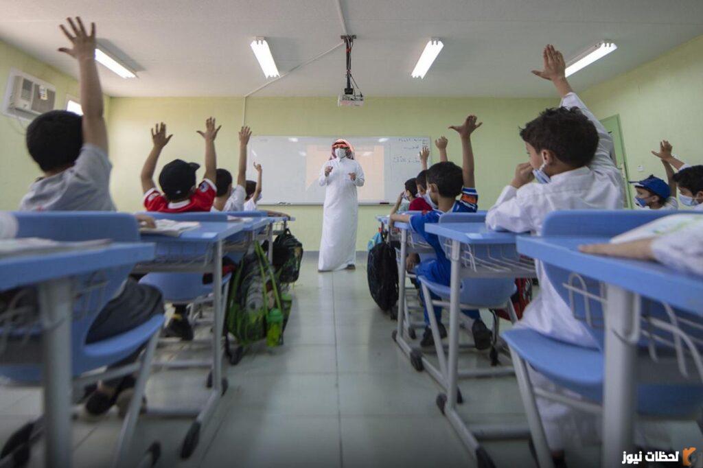 رابط التسجيل في الحقيبة المدرسية الضمان - احصل على مستلزمات دراسية مجانية لأبنائك