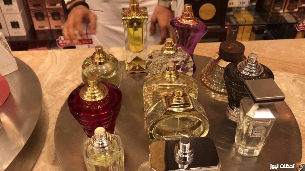 سعر عطر ريما من الماجد للعود 1444 عطر ريما من الماجد