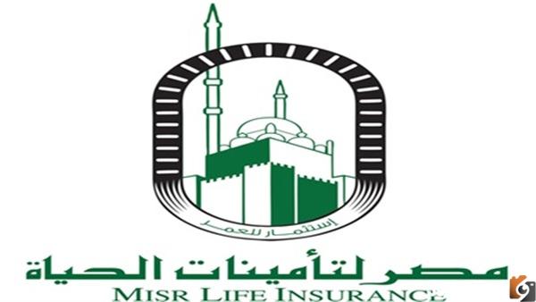 كود العميل مصر لتأمينات الحياة فوري 2023 كود دفع قسط مصر لتأمينات الحياة