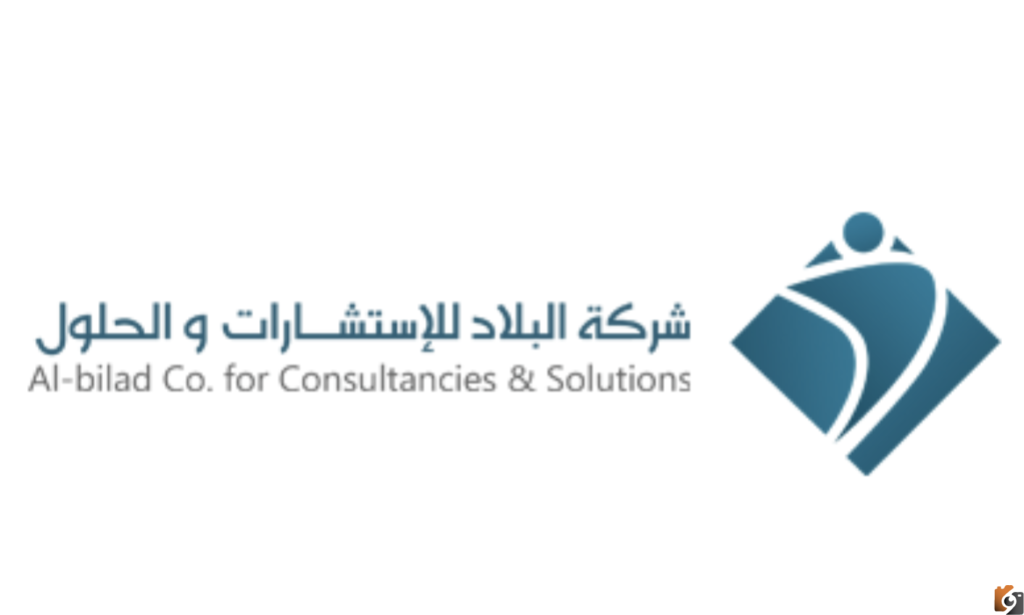 كيف اعرف اني مرشحه في شركة البلاد؟ مقابلات شركة البلاد التعليمية 1444