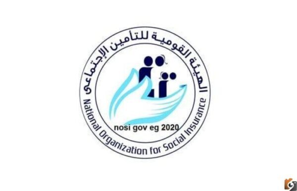 كيفية استخراج الرقم التامينى 2023 كيف احصل على الرقم التاميني الخاص بي؟