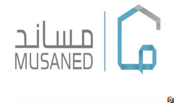 طريقة استخراج تأشيرة من مساند وما هي متطلبات استخراج التأشيرة من التطبيق