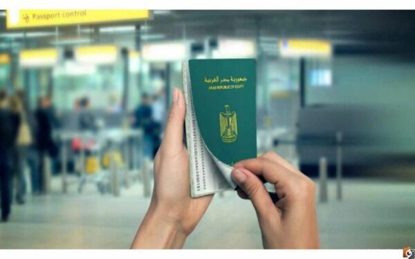 خطوات استخراج جواز سفر 2023 ما هي الاوراق المطلوبه جواز السفر 2023؟