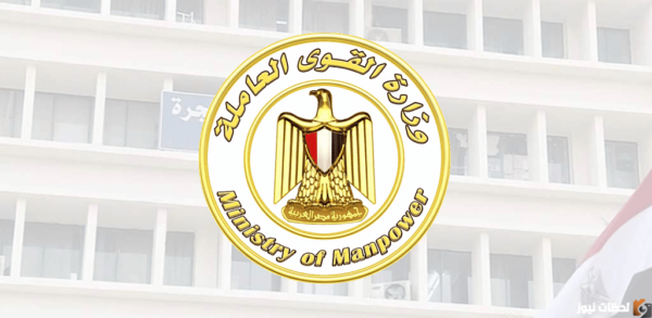 كيفية استخراج كعب العمل