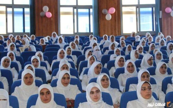 تنسيق التمريض 2023 محافظة الاسكندريه