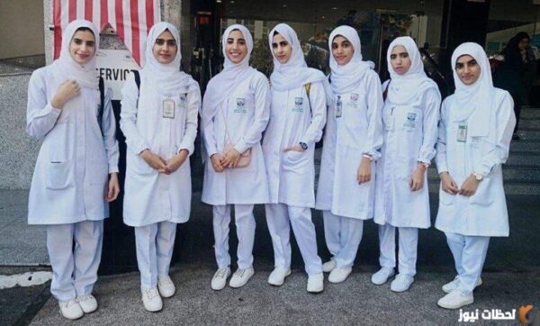 تنسيق التمريض 2023 محافظة الغربية