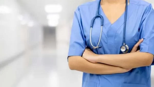 تنسيق التمريض 2023 محافظة بني سويف