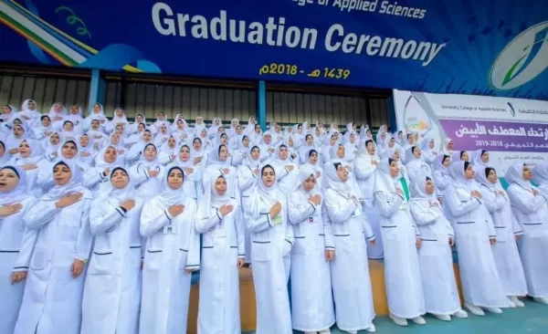 تنسيق التمريض العسكري 2023 تمريض عسكري من كام 2023؟