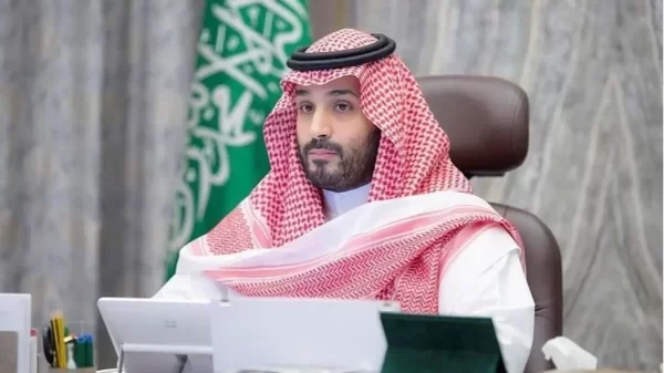 أرقام التواصل مع مكتب الأمير محمد بن سلمان للمساعدات المالية