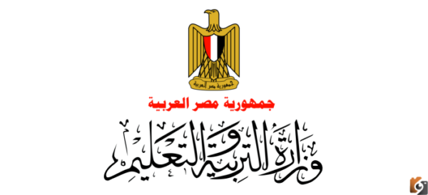تنسيق الثانوية العامة 2023 جميع المحافظات