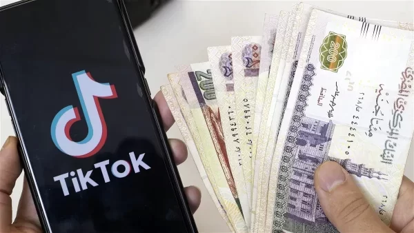 شروط الربح من التيك توك 2023 تفعيل الربح من تيك توك في مصر