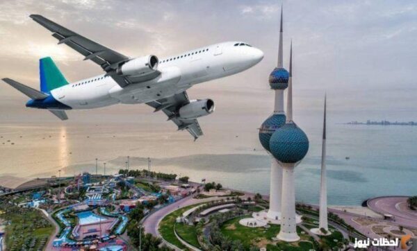 كيف السفر من مصر الى الكويت؟ اجراءات السفر للكويت 2023