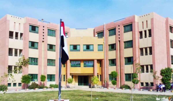 يعنى ايه ثانوى خدمات؟ مدارس خدمات الثانوية العامة