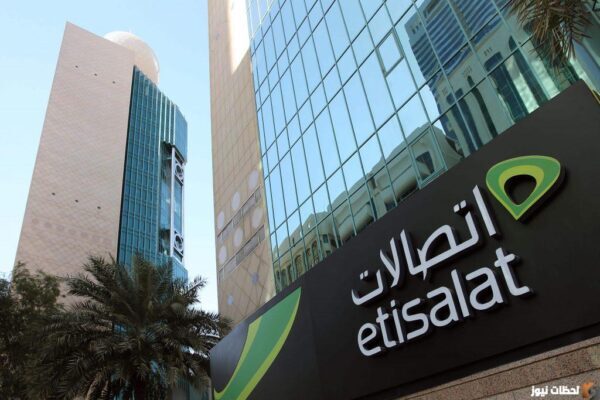 تجديد باقة اتصالات علي النوته 2023 ازاي استلف باقه من اتصالات؟