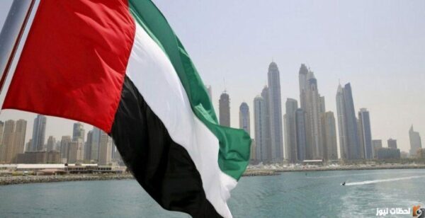 فيزا بحث عن عمل الامارات 2023 هل يوجد فيزا عمل للمصريين في الامارات؟