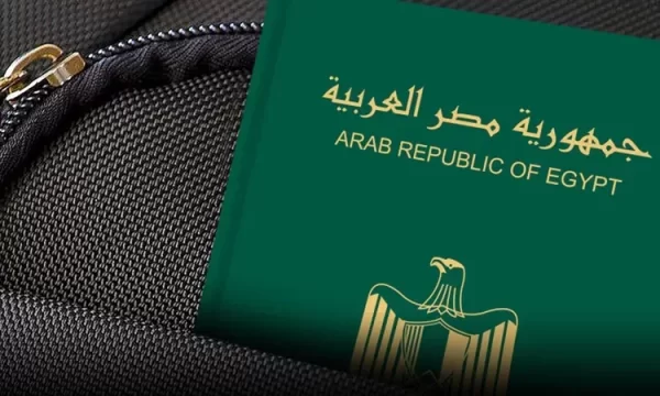 مصاريف تجديد جواز السفر 2023 هل يتم سحب جواز السفر المصري القديم عند التجديد؟