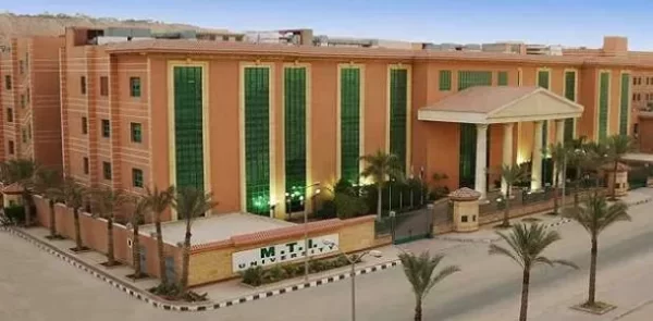 مصاريف جامعة mti 2023 كم مصاريف جامعة MTI؟
