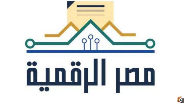 موقع دعم مصر استخراج بطاقة التموين 2023 طريقة استخراج بطاقة تموين للمتزوجين