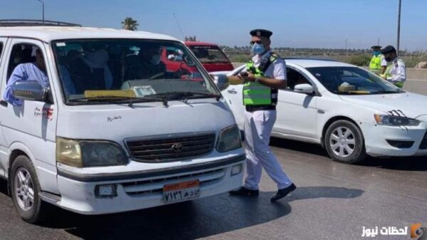 استخراج رخصة قيادة خاصة لأول مرة 2023 ما هي الاوراق المطلوبه لاستخراج رخصه خاصه اول مره؟