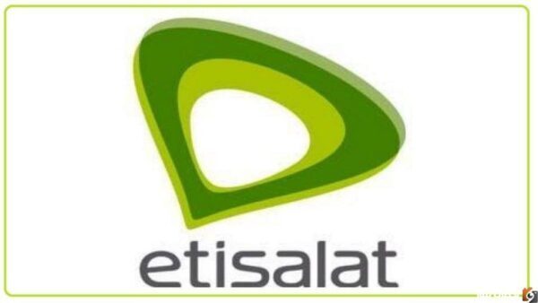 معرفة رصيد اتصالات مجانا 2023 كود لمعرفة رصيد اتصالات