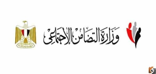 الاستعلام عن كارت الخدمات المتكاملة بالرقم القومي 2023 خدمات ذوي القدرات الخاصة