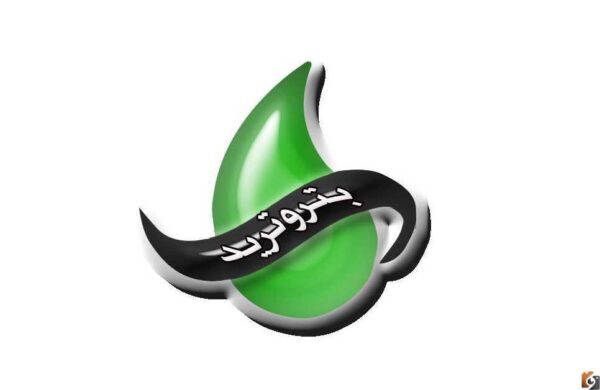تسجيل قراءة الغاز بتروتريد 2023 إدخال قراءة الغاز بتروتريد