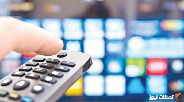 تردد قناة موال 2023 الجديد على النايل سات