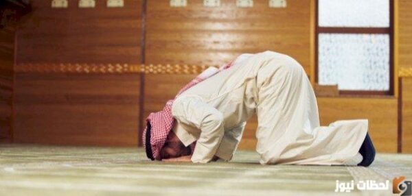 كيف كان سجود الملائكة لادم؟ ما هو نوع سجود الملائكة لادم؟