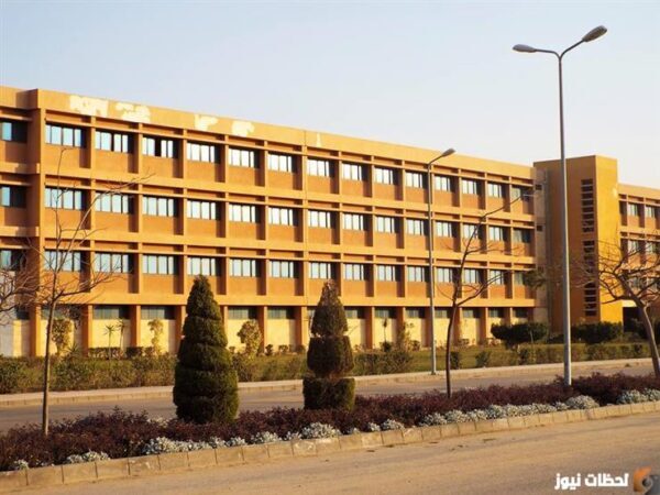 مصاريف مدرسة السكة الحديد 2023 مدرسة السكة الحديد كم المجموع وما هي شروط قبول معهد السكة الحديد