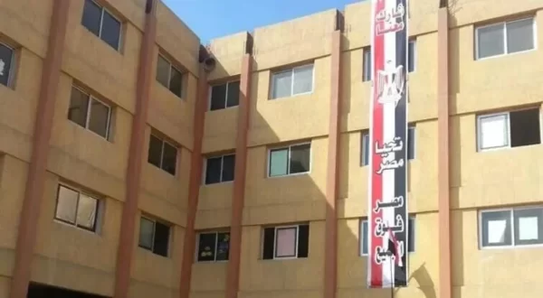 مصاريف مدرسة مبارك كول 2023 أقسام وتنسيق مدرسة مبارك كول للتمريض