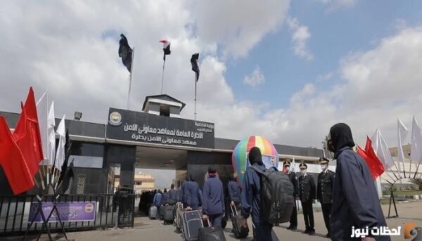شروط معهد معاون شرطة 2023 ما هو معهد معاوني الشرطة؟