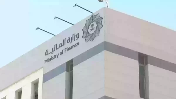 ما هي الفئات المستحقة العوائد السنوية 1444 في السعودية