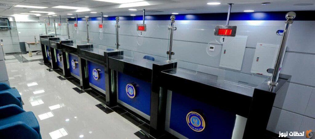 استخراج شهادة ميلاد كمبيوتر اون لاين 2023 مصر