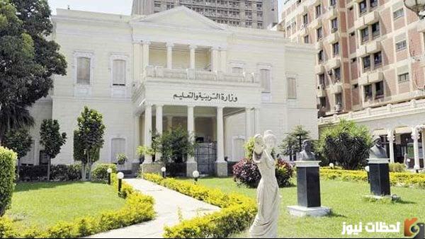 تنسيق ثانوي خدمات 2023 ثانوي عام خدمات تقبل من كام 2023؟