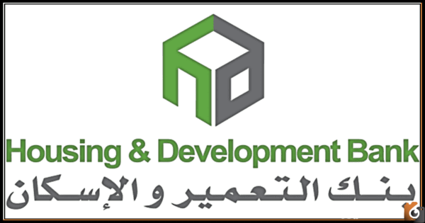 خدمة عملاء بنك الاسكان والتعمير 2023 رقم ايه ده 19995؟
