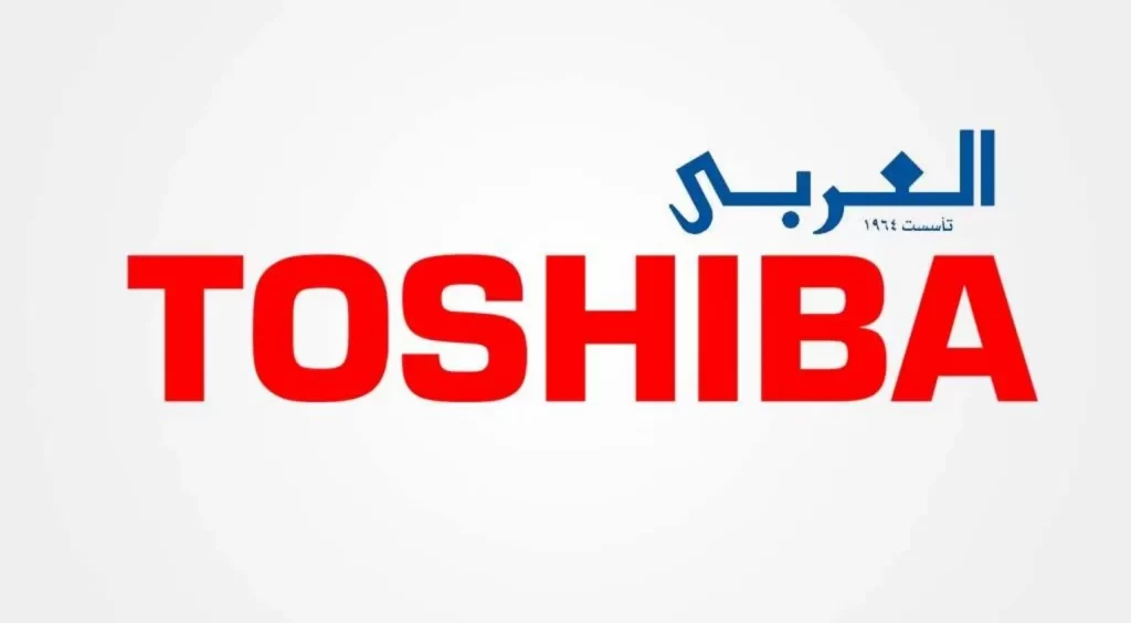 رقم خدمة عملاء توشيبا العربي 2023 كيف اتواصل مع شركة توشيبا؟