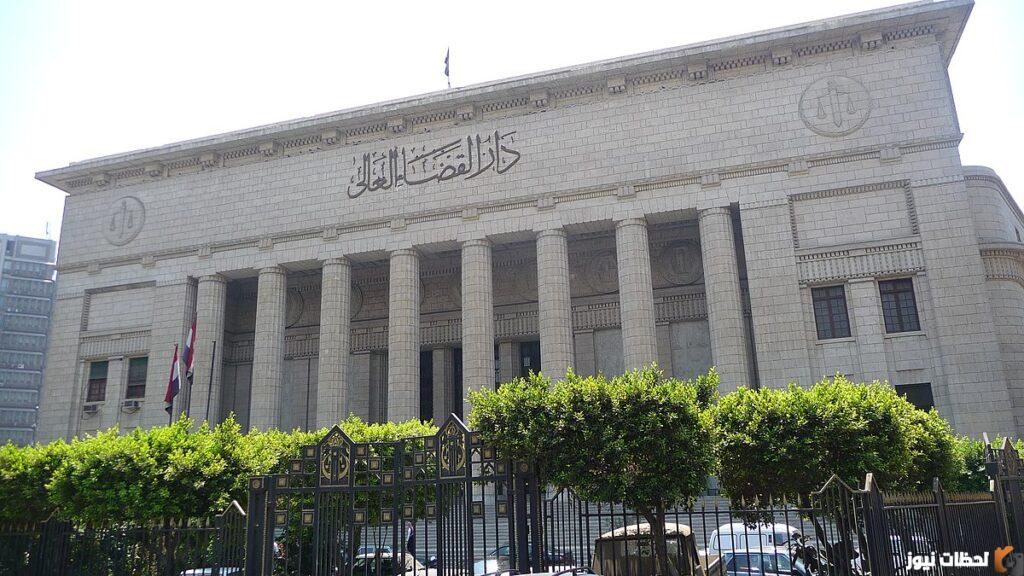 صيغة تظلم من قرار تعيين النيابة العامة 2023 صيغة تظلم من تخطي في التعيين
